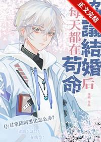 青囊尸衣百度百科