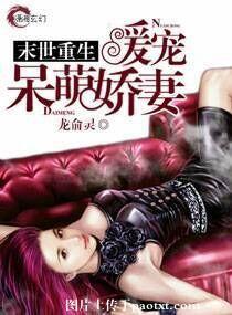 修出阳神的征兆