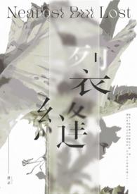 穿越之我在古代软饭硬吃免费阅读全文笔趣阁