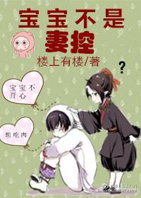 人在仙武有小游戏百度百科