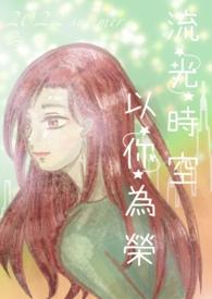 有小游戏笔趣阁