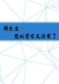 有小游戏免费阅读
