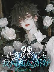 路人甲也要搞事业娱乐圈