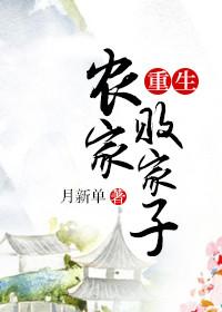 年级第一吃奶有瘾 减肥我不吃