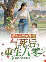 千金散尽还复来