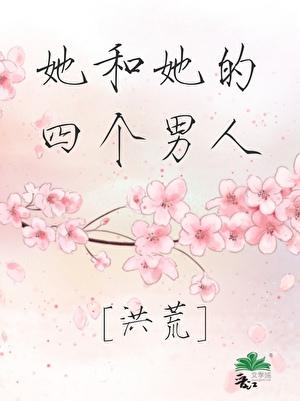 春台在望闻檀