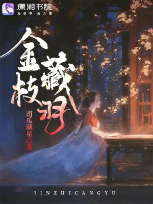 请退婚我该咋办