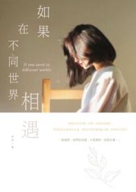 春色满怀什么意思