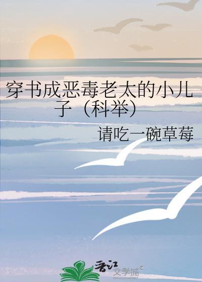 在选秀中只想上交队友怎么办