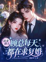 物资空间逃荒后我逆袭了更新完看