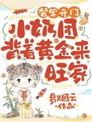 爱欲边缘挣扎的少妇 动漫在线观看