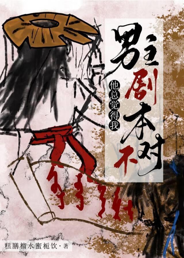 原神因写同人文闻名提瓦特免费