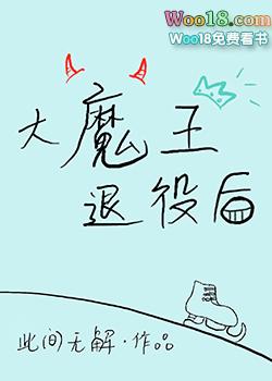 无面刀削面