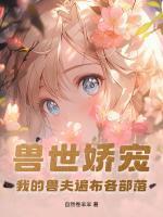 雁来月是什么意思