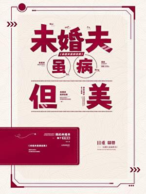 喵呜漫画正版链接