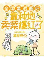 数风流人物还看今朝读hai还是huan