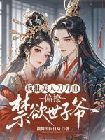 数风流人物的数是几声