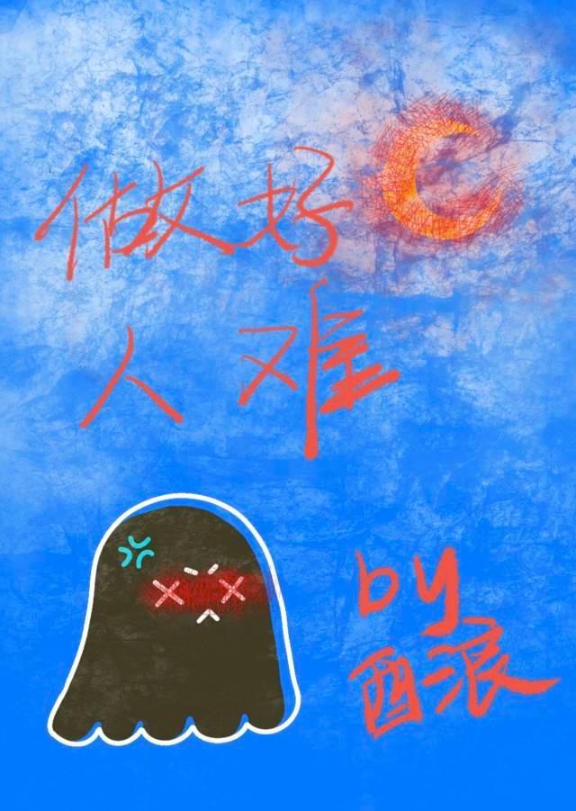 我在大虞长生笔趣阁