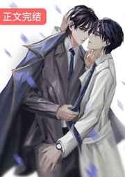 师娘真给力言情