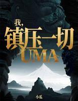 真千金拖家带口回来的沈瑶