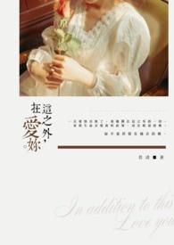 我在逃生游戏发红包gl