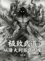 我在逃生游戏发红包百度