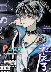 我在逃生游戏发红包txt