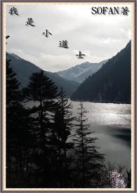 我在逃生游戏发红包gl番外