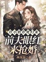 任尔东西南北风