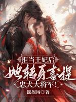 任尔东西南北风前一句