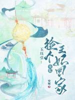 任东西无定止的意思
