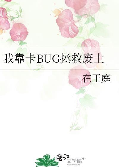 我的影视公司火爆阴阳两界笔趣阁