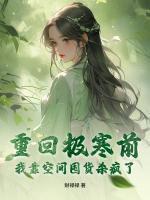 愿你与时光安好 爱睡觉觉