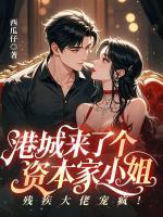 愿你与时光安好全文阅读