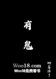 我和六个alpha匹配100%免费阅读秦意最后和谁在一起