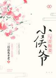 我和六个alpha匹配100%是np吗