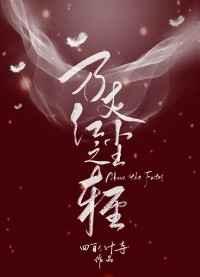 作家的基本要求