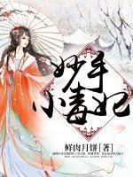 他会证明我爱你番外