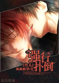 苏桃的生活幸福阅读