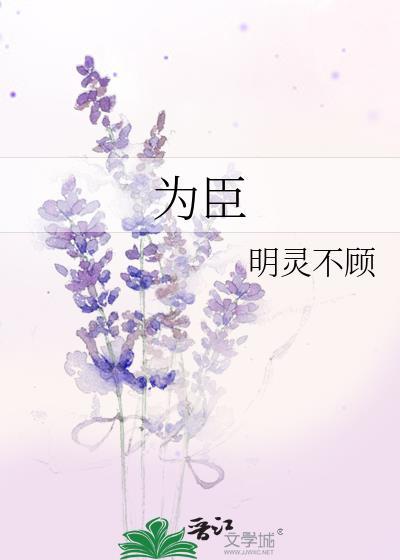 隔壁班的小女神暗恋我很久了 免费阅读
