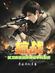 隔壁班女孩暗恋你最准的表现