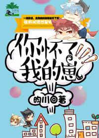 英雄联盟之开挂直播系统无广告