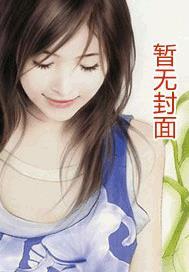 英雄联盟之开挂直播系统听书在线