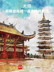 赛马娘wiki