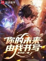 赛马娘2在线观看