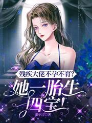 赛马娘第二季免费观看完整版