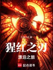 赛马娘新时代之门