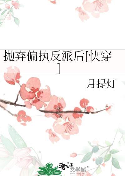 我在惊悚游戏里封神免费阅读