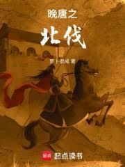 我在惊悚游戏里封神 壶鱼辣椒