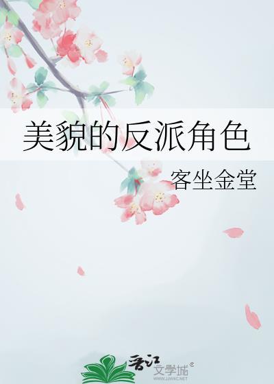 我在惊悚游戏里封神txt免费